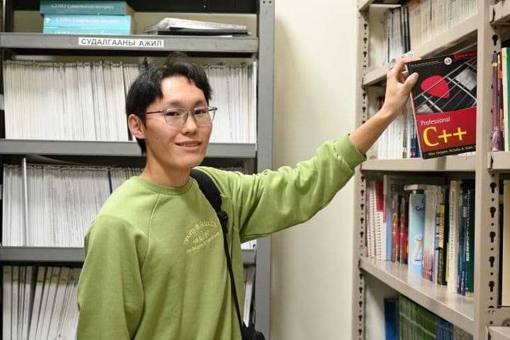 Программ хангамжийн хөтөлбөр